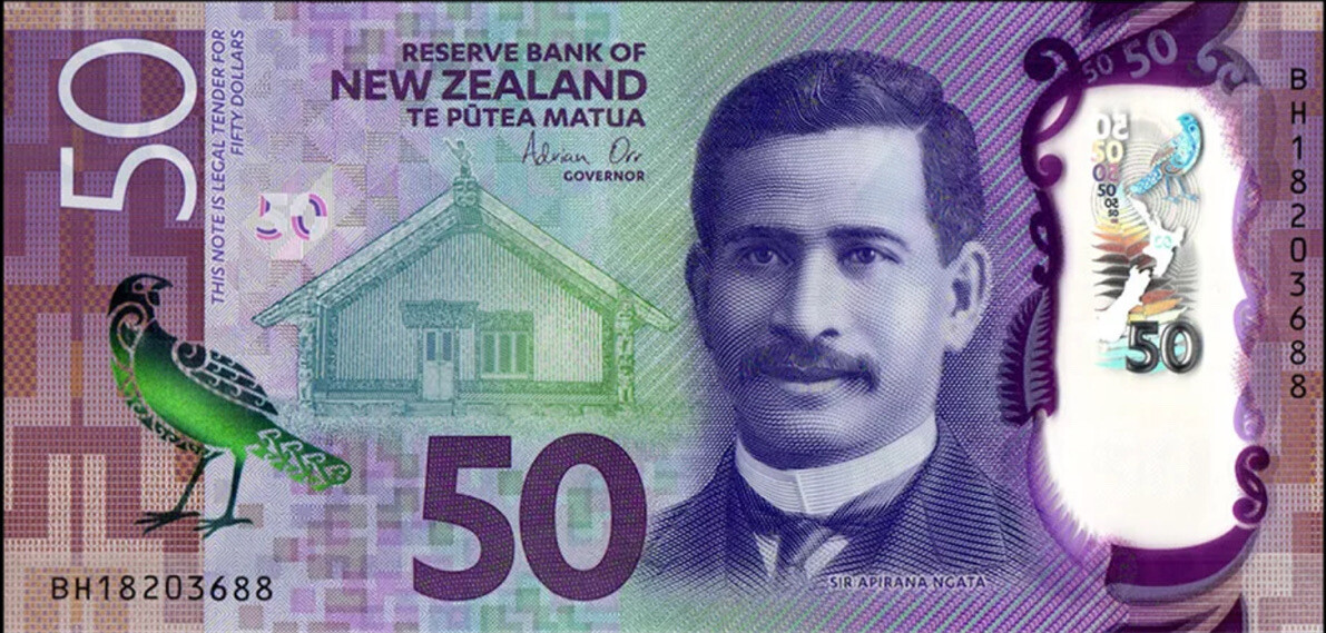 New Zealand $50 Banknote. single 50 Dollars 2016 series
