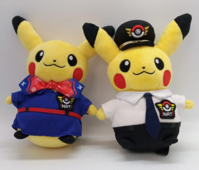 Pokemon Store Pikachu Pilot & CA Plush Doll Set of 2 NARITA