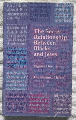 THE SECRET RELATIONSHIP BETWEEN BLACKS AND JEWS Vol.1 Nation Of Islam 1st/4th !! - Image 1 of 4
