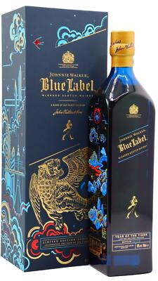 Johnnie Walker - Blue Label - 2022 Lunar New Year - Year Of The