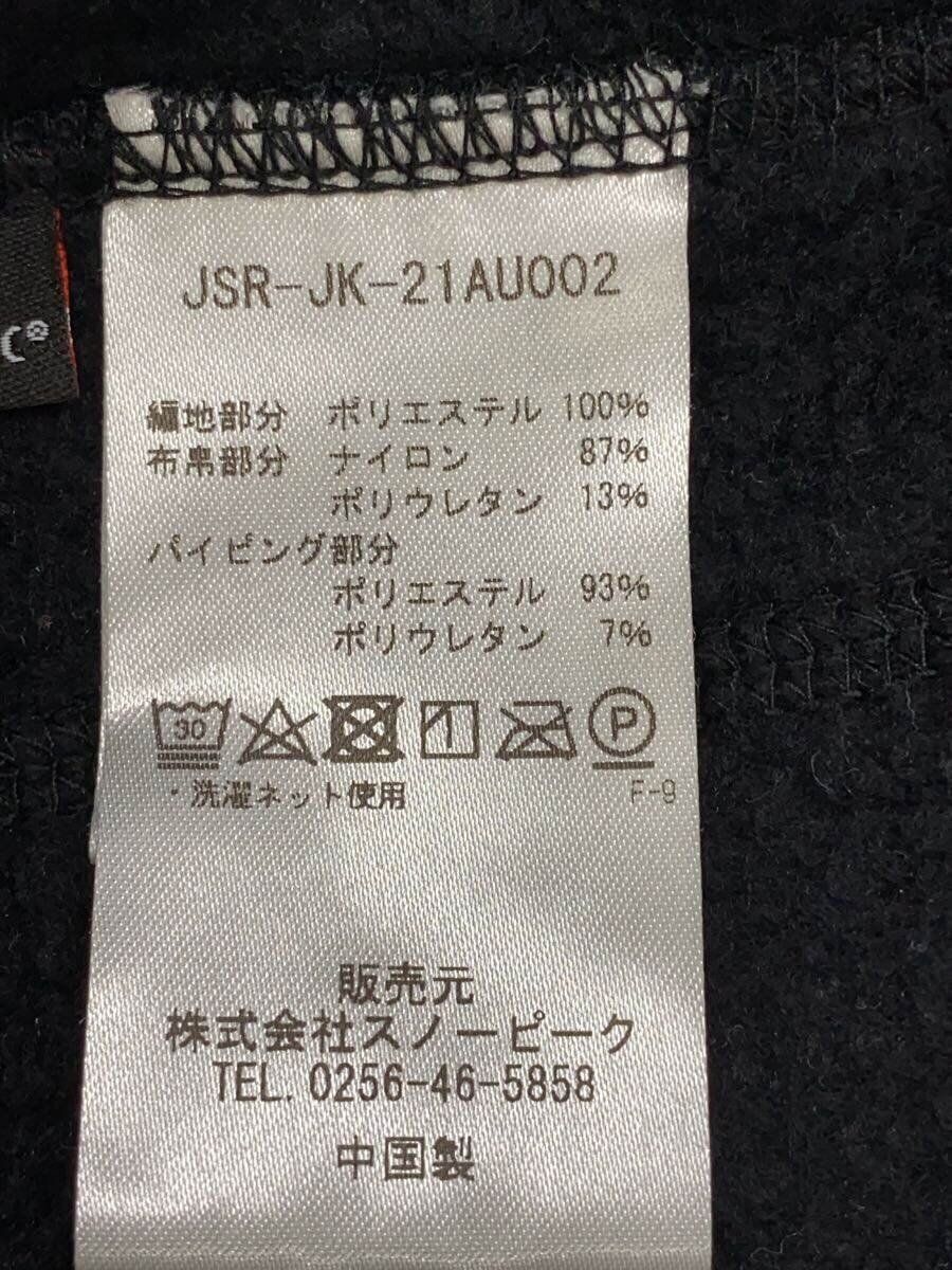 Snow Peak JSR-JK-21AU002 Black Polyester Fleece Jacket Other | eBay