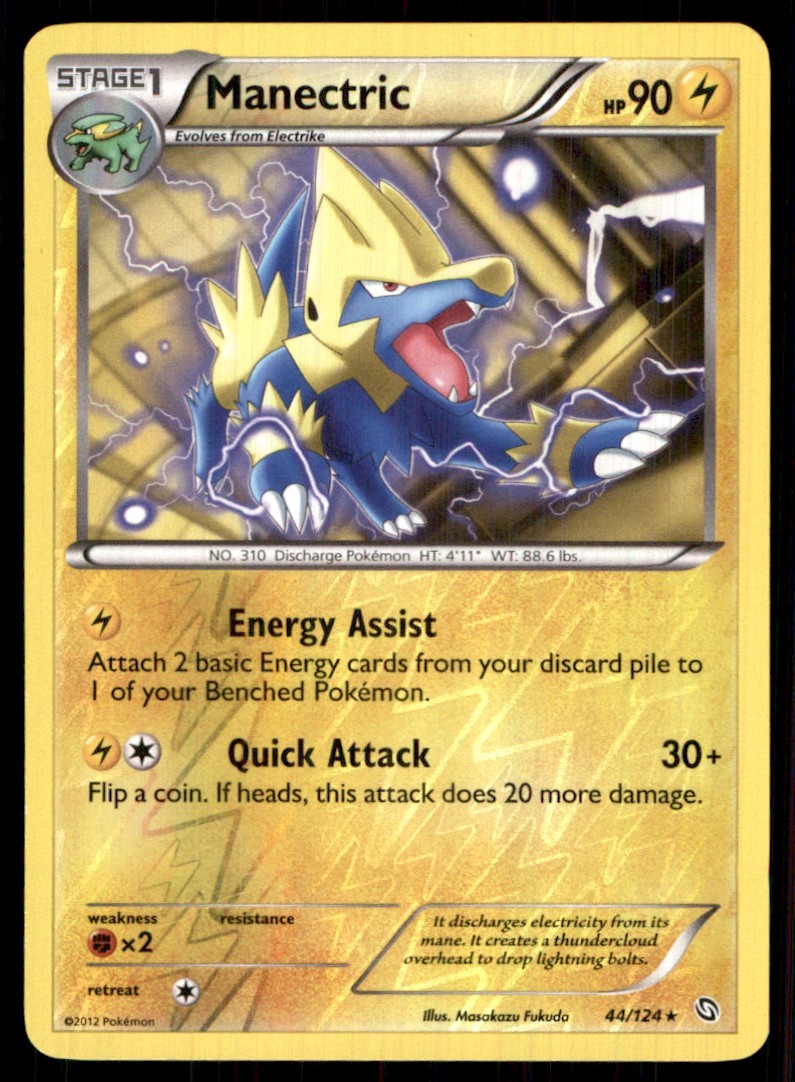 2012 Black & White - Dragons Exalted Reverse Holo Manectric Stage 1/Rare #44