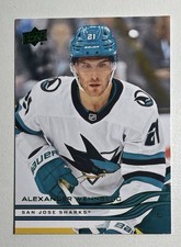 2025-26 Upper Deck Series 1 Alexander Wennberg Holiday Base Card # 141