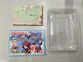 Bandai GeGeGe no Kitaro 2 Challenge of the Yokai Corps Famicom Game C Condition