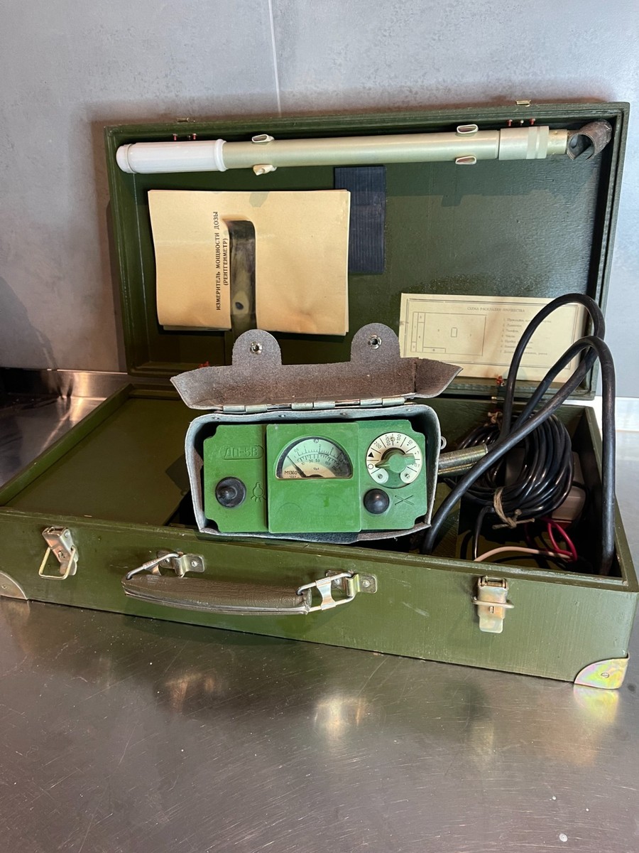 DP-5V ДП-5В ソ連軍用装備一式 ガイガーカウンター 放射線測定器 DP-5V ДП-5В Military Geiger counter Radiation Detector New Old