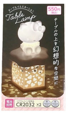 DAISO Sanrio Hello Kitty Iluminación de Mesa Luz LED Figura Lámpara Kawaii Nuevo