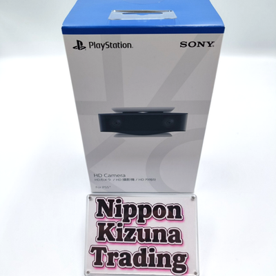 SONY CFI-ZEY1G HD Camera PS5 PlayStation 5 Console Accessory