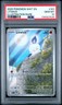 2025 POKEMON WHT EN-WHITE FLARE ILLUSTRATION RARE #101 LITWICK PSA 10