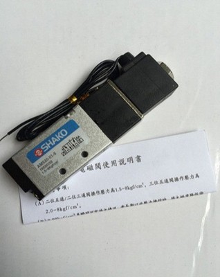 AM520-01-S AM52001S 1PC New SHAKO DC24V electromagnetic valve    *gb