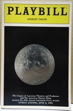 BROADWAY SOUVENIR OFFICIAL TONY AWARD 200 PAGE BOOKLET  JUNE 2, 1991  NEW COND.