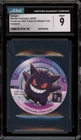 Pokemon Gengar Bandai Carddass Master Coll. Pokeball CGC 9 Mint