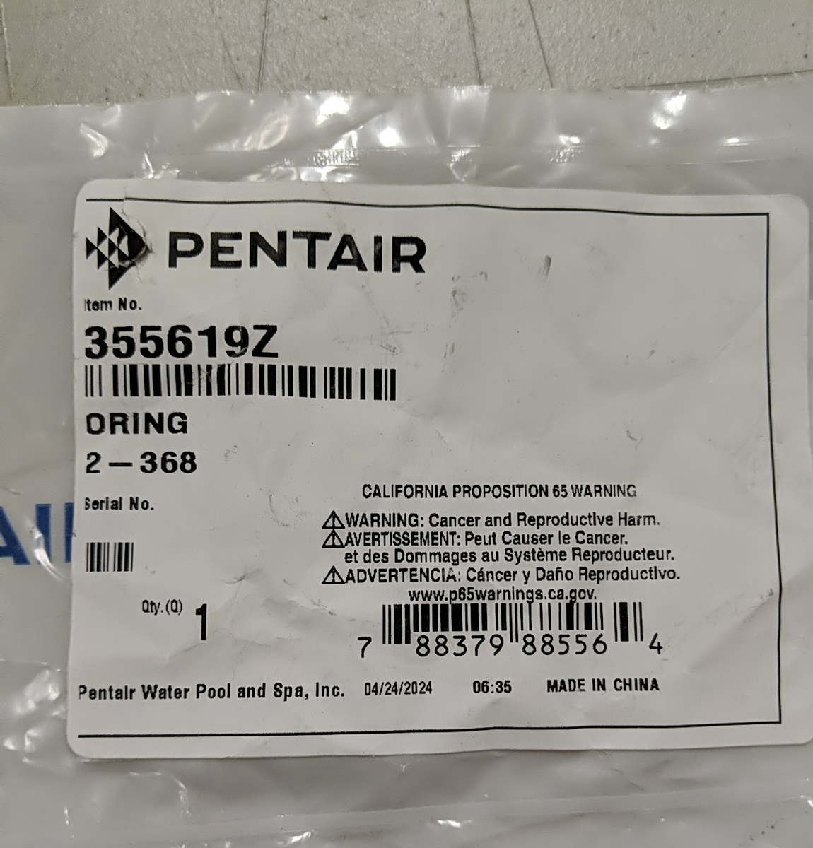その他 s OEM Pentair O Ring 2 368, 355619Z New | eBay