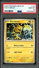 Pokemon TCG Scarlet & Violet 151 English #125 Electabuzz PSA 10 Low Pop