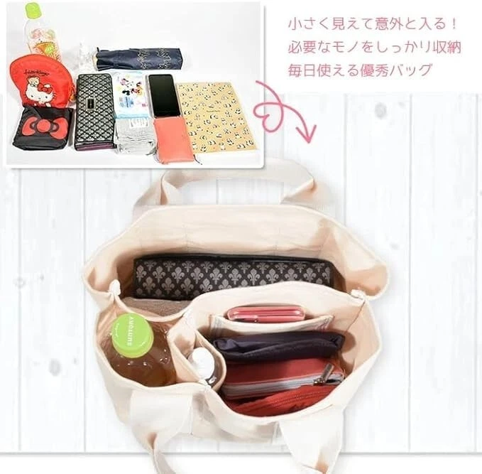 Cinnamon roll, tote bag, mini divider, bag Sanrio character 23 x 16 x 20 cm - Image 2 of 4