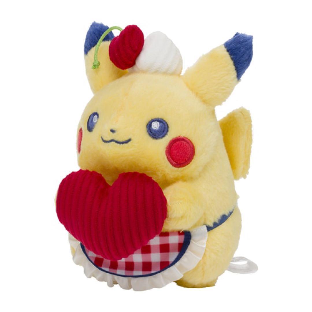 Pokemon Center Pikachu Valentine's Day 2024 Limited Plush