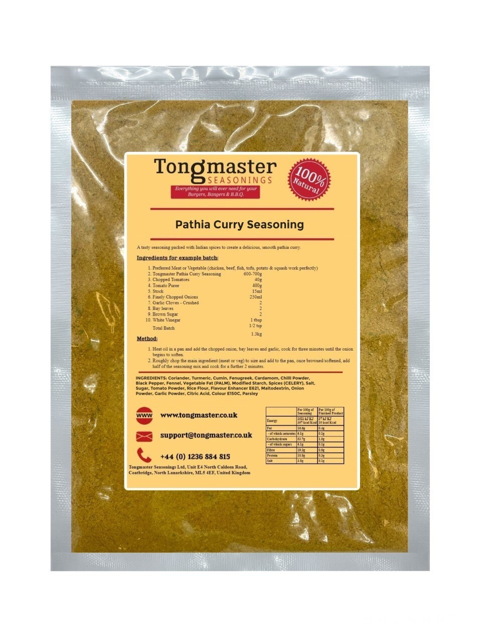 Pathia Curry Powder - 40g