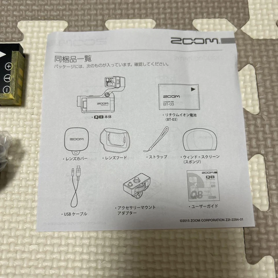 Zoom Q8 Handy Video Recorder HD Camera 2.3K Audio Camcorder Tested - Image 4 of 4