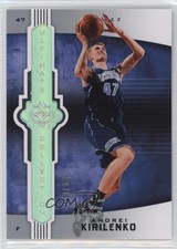 2007-08 Ultimate Collection 190/199 Andrei Kirilenko #55 e3v
