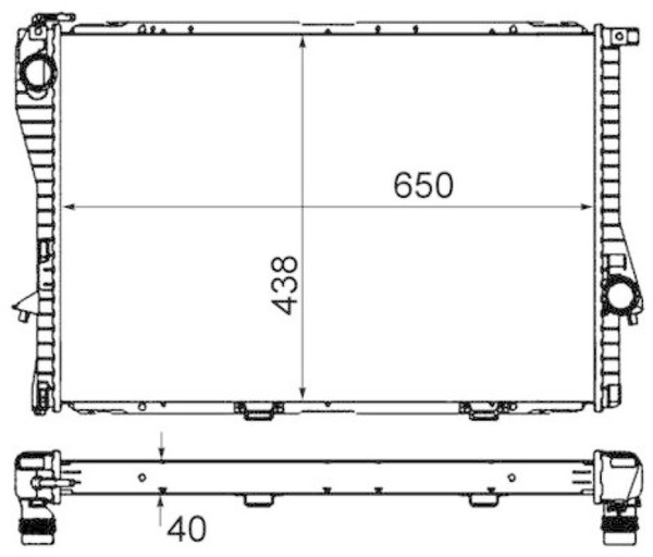 Mahle KüHler WasserküHler MotorküHlung MotorküHler Behr Cr 295 000S-image