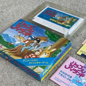 Ripple Island Famicom FC Sunsoft CIB Tested Collector Case Japan