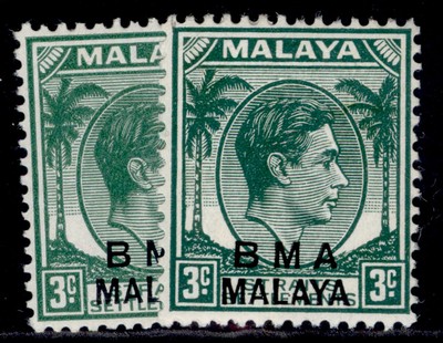 MALAYSIA - Malaya BMA GVI SG4a + 4b, 3c PAPER VARIETIES, M MINT. Cat £41.