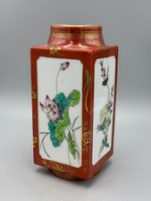 景德镇花瓶| eBay
