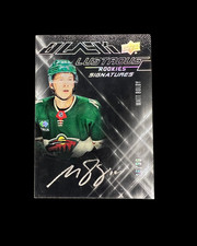 2022-23 SPx Hockey Cards Checklist and Odds 28