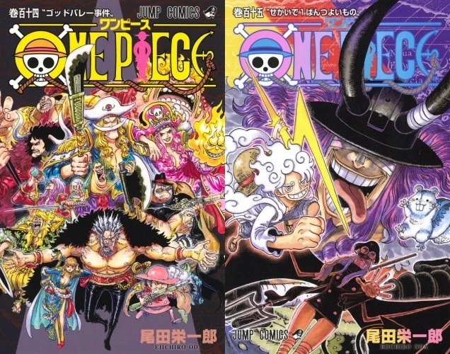 海贼王日本漫画漫画书单卷| eBay