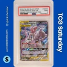 2016 POKEMON SM BS PROMO PWR PARTNER. TINS #SM191 MEWTWO & MEW GX TAG TEAM PSA 9