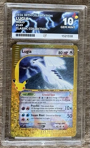 Lugia 30th Anniversary Classic Collection Ace 10