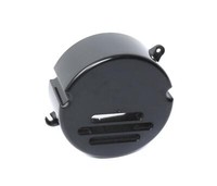 Buderus AnsaugschalldäMpfer Hg V1 - 7747030067