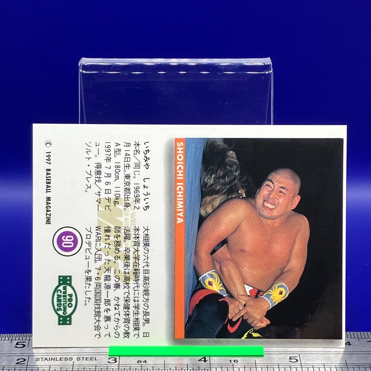 ECWプロレスカード ピットブルズ　BBM ECW プロレスカード ジ・イリミネーターズ BBM - メルカリ