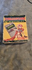 Vintage Karat Urawaza Bataro Card Japanese Playstation PS1 Memory Card Box RARE