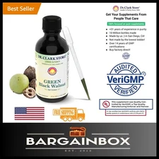 Extra Strength Wild-Harvested Black Walnut Tincture - 2 fl. oz Detox Solution