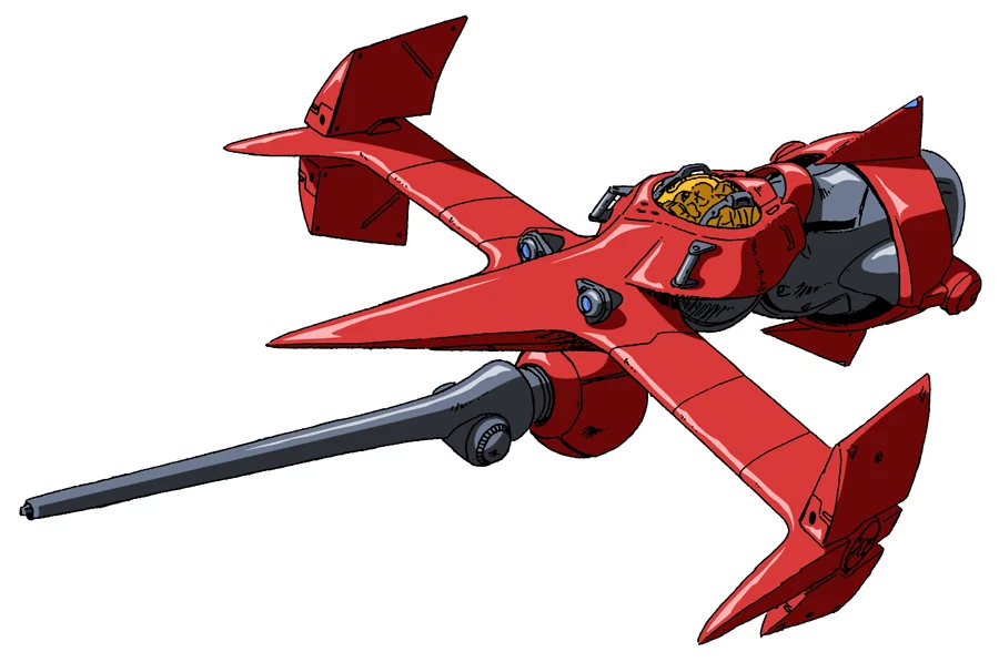 Cowboy Bebop Swordfish II Spacecraft Model Replica Small Free Shipping |  eBay