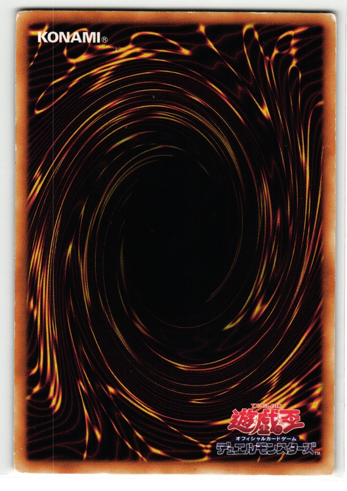 Volcanic Shell Rare | FOTB-JP009 | Yu-Gi-Oh Card | eBay