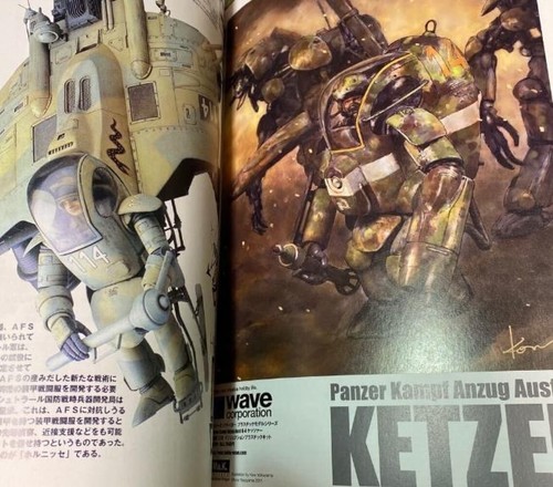 Machinen Krieger Graphics Vol.2 2002.1-2005.12 (Book) USED from Japan - Picture 3 of 7