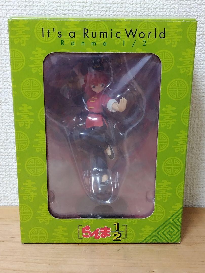 Unused Ranma 1/2 It