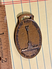 1920 GAR DEDICATION MEDAL -BATTLE OF ANTIETAM - DEDICATION N.Y. STATE MONUMENT