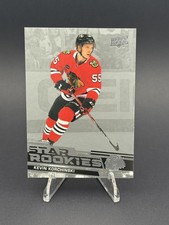 2023-24 Upper Deck NHL Star Rookies Box Set #16 Kevin Korchinski