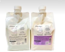 Authentic Pittoretiqua Professional Salon Hair Care Set from Japan.