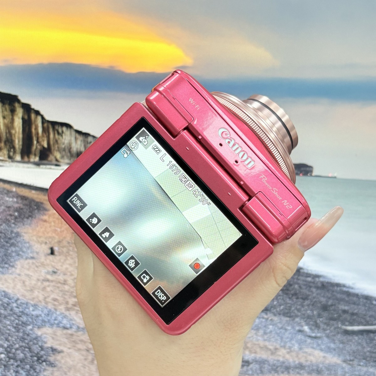 Canon PowerShot N2 Compact 16.1MP 8x Zoom Digital Camera Red