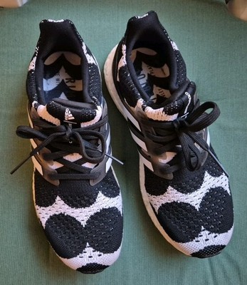 adidas Ultra Boost DNA X MARIMEKKO Kivet Damen Sneaker Freizeit Sport