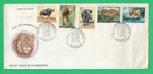 INDIA ~ WILDLIFE PRESERVATION FIRST DAY COVER ~ 7th OCTOBER 1963