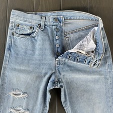 Levis 501 Skinny Jeans Womens 27x28 Button Fly Light Blue Distressed Denim USA