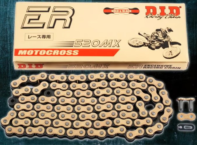 Gold 520x116 Non-O-Ring Drive Chain – 520 Pitch, 116 Links For MX