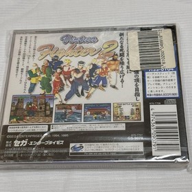 Sega Saturn Virtua Fighter 2 New Sealed SS Fighting Game Japan