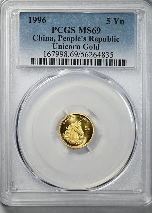Gold PCGS Grade MS 69 Chinese Coins for sale | eBay