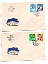 FDC Romania, Romania, 1969, Circus, Mi 2790-2795 Complete Set
