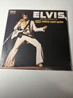 Elvis Presley Elvis as Recorded at Madison Square Garden Sealed Vinyl AFL1-4776